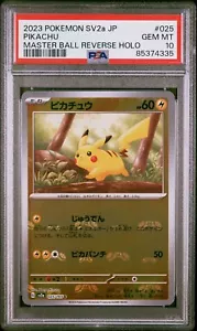 Pikachu sv2a 025/165 PSA 10 - Master Ball Reverse Holo (Japanese) - Bild 1 von 2