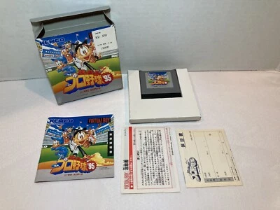 Nintendo Virtual Boy Kemco Professional Baseball 95 Japan Version Complete N Box - Image 1 of 4