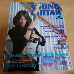 Young Guitar Sep 2002 Music Magazines Guitar Player Sound Recording Used - Imagen 1 de 3