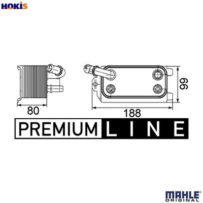 OIL COOLER AUTOMATIC TRANSMISSION CLC 72 000P FOR LAND ROVER FREELANDER LR2 2.2L - Image 1 of 4