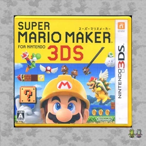 Super Mario Maker - Nintendo 3DS JP SMB Bros japonesa - NTSC-J EN CAJA - Imagen 1 de 5