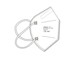 10x Stück - FFP2 Masken Atemschutz CE zertifiziert  Maske Atem- Mundschutz +NEU+ - Bild 1 von 1