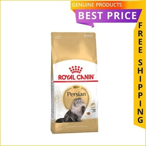 Royal Canin Adult Persian 2 Kg Dry Cat Food - Picture 1 of 2