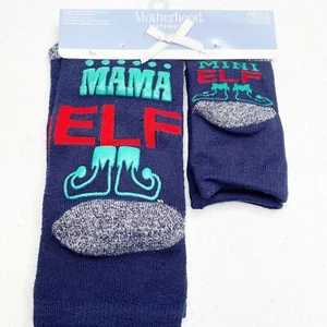 Mama Elfe & Mini Elfe Mutterschaft marineblaue Knöchelsocken mit Griff Mama & Baby Geschenk - Bild 1 von 4