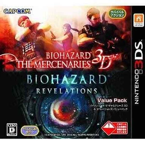 Resident Evil: The Mercenaries 3D & Revelations 3DS NTSC-J CIB Digital Manual - Picture 1 of 19