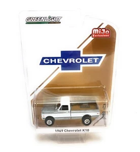 GREENLIGHT 1:64 SCALE GOLD & WHITE 1969 CHEVROLET K10 TRUCK 4X4 51336 chase - Picture 1 of 1
