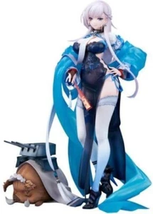 JAPAN Alter Azur Lane Belfast Iridescent Rosa Ver. 1/7 Scale Figure No Box - Picture 1 of 10