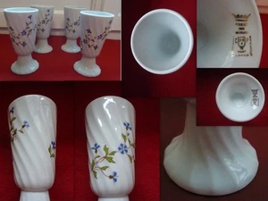 4 MAZAGRANS  PORCELAINE DU BERRY DECOR BARBEAU - Imagen 1 de 1