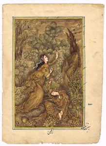 Handmade Persian Painting Of Persian Women On Paper Shah Kalam Art 6.5x9 Inches - Picture 1 of 6