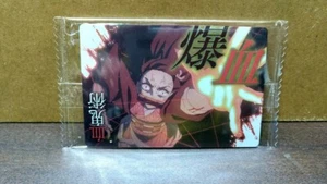 Demon Slayer 鬼滅の刃 SP Collectible Card Nezuko - Exploding blood ねず子-爆血 - Picture 1 of 3