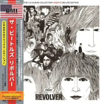 THE BEATLES / REVOLVER U.S.ALBUM COLLECTION 100 sets limited edition jacket NEW - Bild 1 von 4