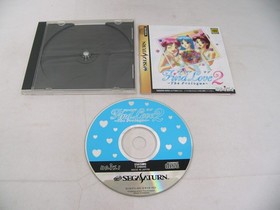 Mint Disc Sega Saturn Find Love 2 - Inc Manual - Japan