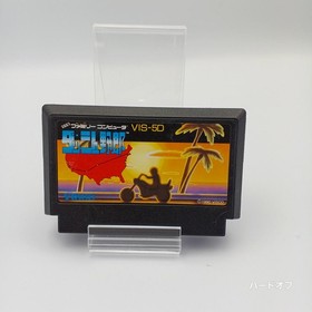 Bisco Dash Yarou Famicom Software