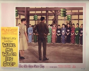 Ernie Kovacs Wake Me When It's Over Original 11x14" Lobby Card #M8322