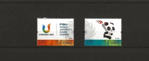 2023-13 VR CHINA FISU World University Games Summer Chengdu Pf. - Picture 1 of 1