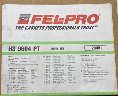 FEL-PRO HS 9604 PT 发动机 CYLINDER 头套 HS9604PT GEO 丰田 🎯 — 第 1/2 张图片