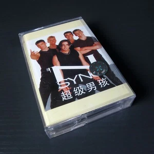 Nsync - 超级男孩 CHINA Import Cassette Tape #0905 - Picture 1 of 4