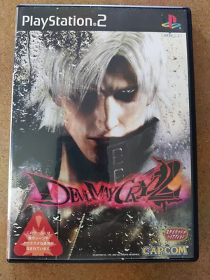 Devil May Cry 2 Capcom Playstation 2 PS2 NTSC-J Japanese JPN - Image 1 of 4