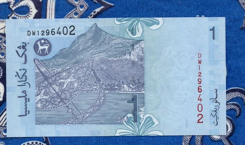 Malaysia 1 Ringgit 1998 P-39b UNC DW1296402 Cover