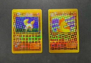 Pegatina de venta japonesa vintage holo de Pokémon Rapidash Ponyta Jungle #77-78 - Imagen 1 de 2