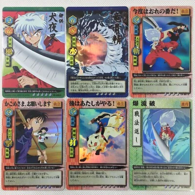 Inuyasha Carddass Part3 42 Cards Complete Set Bandai 2002 Japan - Image 1 of 4