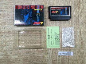 UF4008 Fist of The North Star Hokuto no Ken II 2 Nintendo Famicom NES Japan