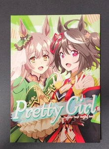 Pretty Girl Uma Musume Doujinshi Tsuji Tomoko Pri Tea with illustration card - Picture 1 of 2