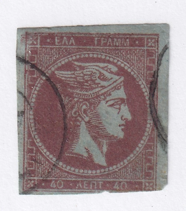 SELLOS DE MATT GRECIA #42b HERMES 40-LEPTON EDICIÓN DE 1872, USADOS CV$95 Foto 1 de 3