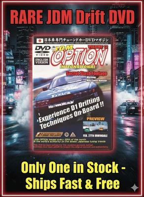 JDM Option International Vol 12 DVD 2003 D1 Grand Prix Drift Onboard Camera RARE - Image 1 of 4