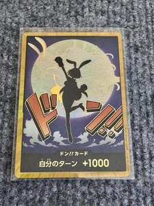 DON Card Carrot PRB-02 [Gold Frame] THE BEST vol.2 One Piece - Picture 1 of 2