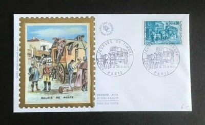 FRANCE 1973 FDC Day of the stamp - Horses and coach SC33  - Image 1 of 2