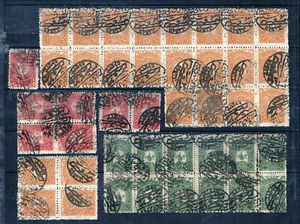 Turkey Ottoman Empire CTO Postmark Early 20th C. Stamps with Jerusalem Cancel - Picture 1 of 2