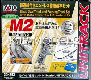 Juego de pistas de bucle de paso ovalado/bucle de paso con controlador N Gauge KATO 20-853 - Imagen 1 de 3