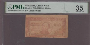 Vietnam North 1 Dong Tin Phieu Credit Note P-44 ND (1946-50) PMG 35 - Picture 1 of 2