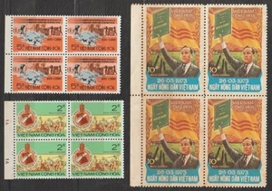 1973 South Vietnam Stamps Block 4 Farmers with Tractor Scott # 448-450 MNH       - Picture 1 of 2