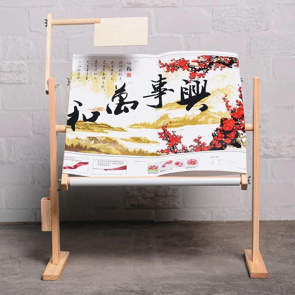 Embroidery Hoop Holder Cross Stitch Stand Wooden Adjustable Height Design - Image 1 of 4
