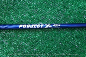 Project X 6B7 6.5 Extra Stiff X-Flex Wood Shaft Pull 41 7/8" .335 110550 - Picture 1 of 4