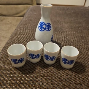 Vintage 5 Stück Japanisch Sho Chiku Bai Sake Tee Set Karaffe & 4 Tassen Goldrand - Bild 1 von 11