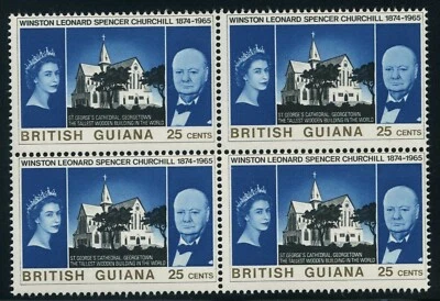 Guayana Británica 1966 Isabel II ESTAMPILLAS EN BLOQUE de 4 Sc 298. SG 375 COMO NUEVO NH Foto 1 de 4