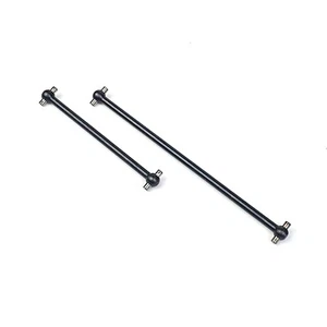 MAVERICK Quantum+ XT R Flux HD Set alberi trasmissione centrale MV150268 - Foto 1 di 1