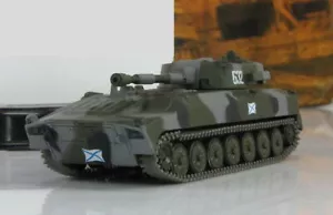 Fabbri 1:72 self-propelled 2S1 "Gvozdika" №32 series Russian tanks - Picture 1 of 3