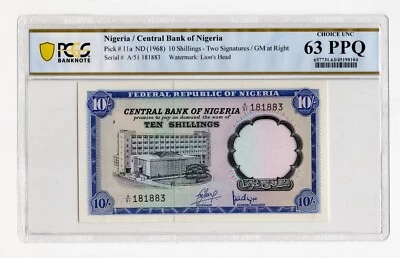 1968 10 Shillings Central Bank of Nigeria Pick 11a - PCGS 63 PPQ - Image 1 of 2