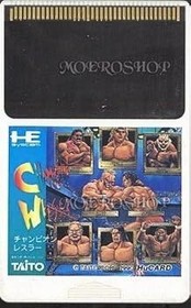 Champion Wrestler PC Engine Japan Region