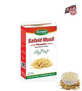 Alamgeer Safaid Musli White Spinder Pulver Pure & Naturel 35gms - Bild 1 von 1