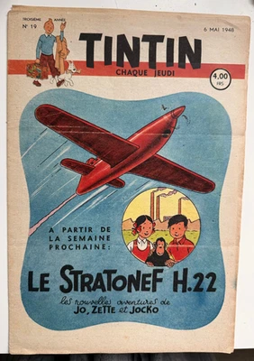 Hergé Journal Tintin 6 Mai 1948 Jo Zette Popol & Virginie Stratonef H.22 RARE - Image 1 of 4