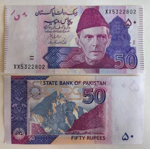 Pakistan 50 Rupees 2022 Prefix XX Replacement P47 UNC Consecutive 2 Pcs - Picture 1 of 1