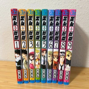 M x Zero Volumes 1-9 Spine Cover Jump Magic Manga Japanisch - Bild 1 von 2