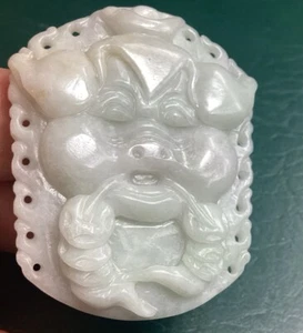 Light Tan One Sided Jadeite Pig Face, Lucky Hat & Coins Translucent Belt Decor - Picture 1 of 13