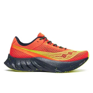 Saucony Men's Endorphin Pro 4 (Solar - All Sizes)  - Brand New! ⭐ - Picture 1 of 6