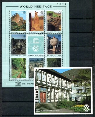 Bhutan 1153-1156, MNH, UNESCO World Heritage Sites 1997 SCV-$33.50 - Image 1 of 2